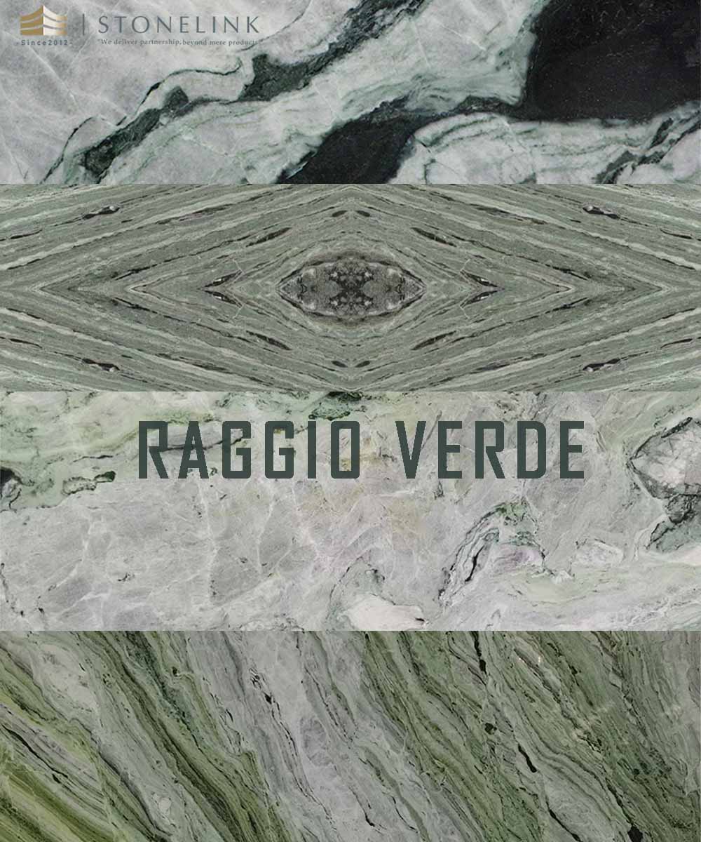 Серия мрамора Raggio Verde