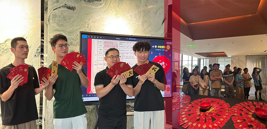STONELINK Bo Bing Celebration